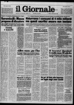 giornale/CFI0438327/1980/n. 153 del 4 luglio